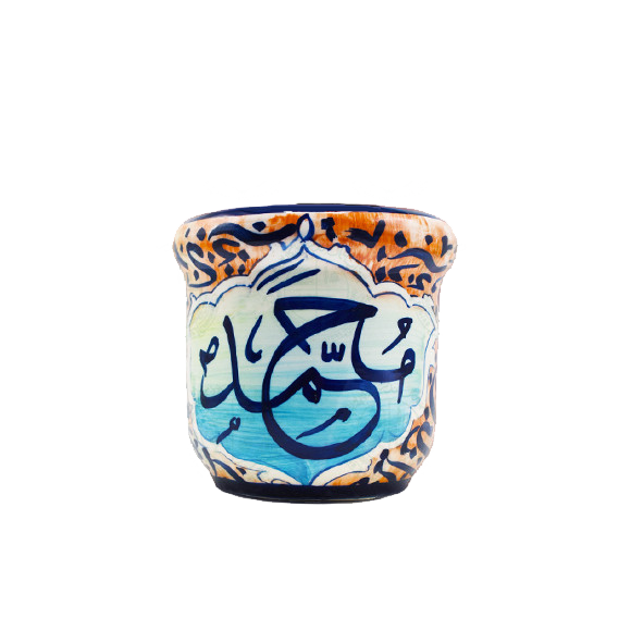 Illustrated Ceramic Planters (Multiple Designs)